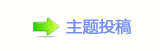 香⽮덯앥㡮